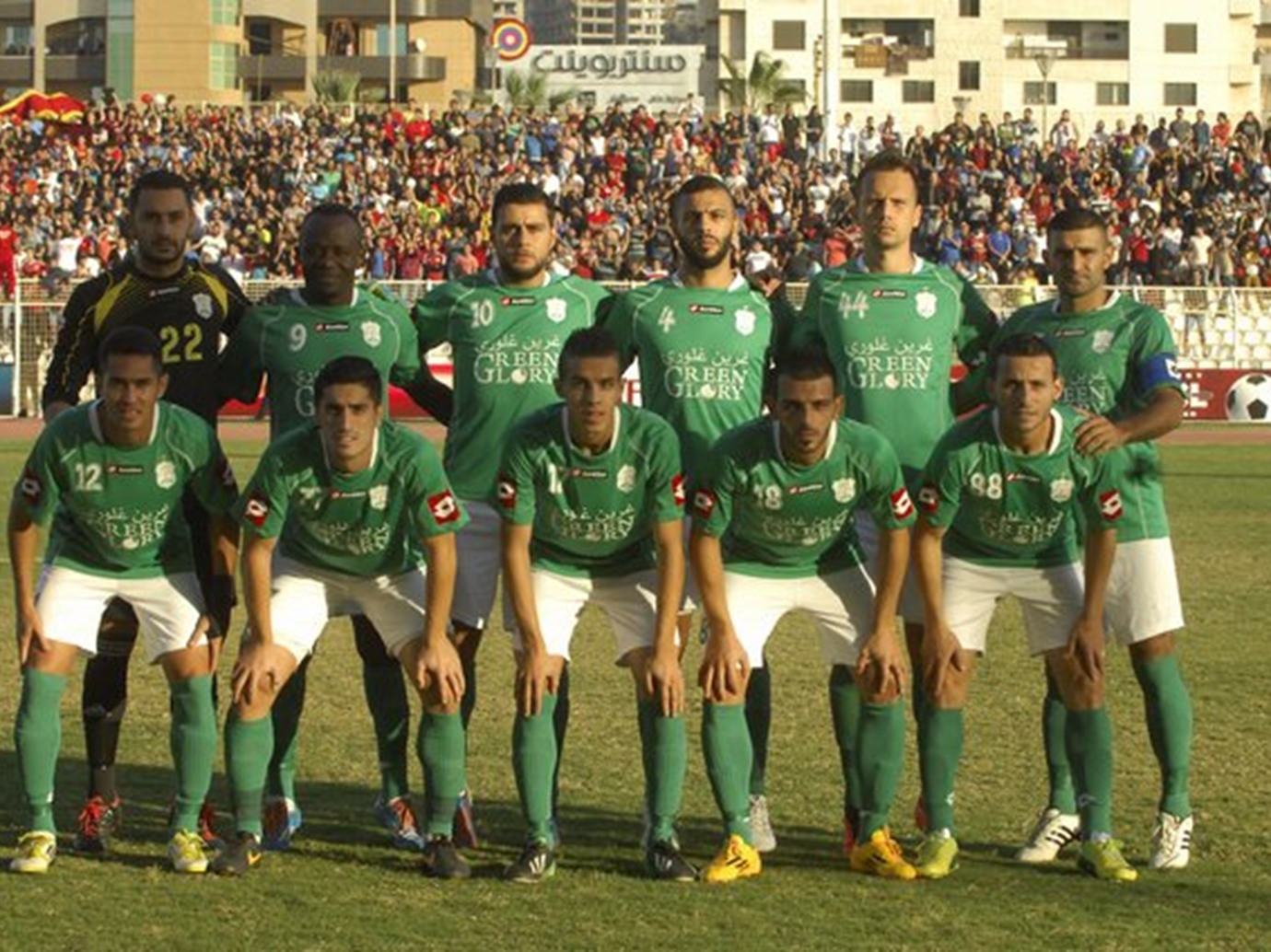 alarab