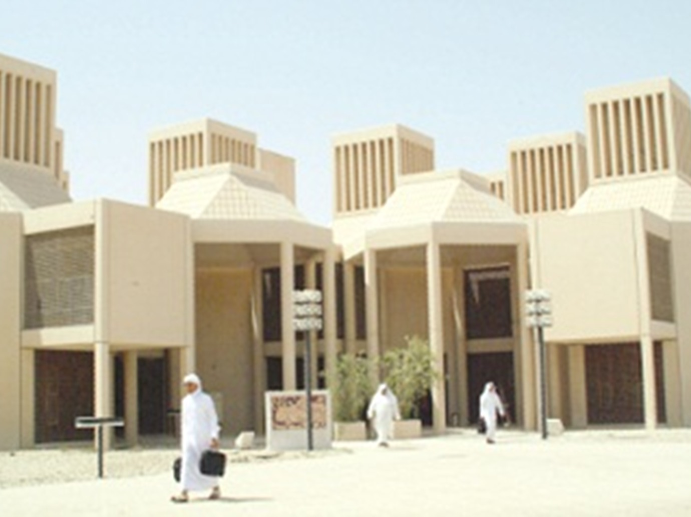 alarab