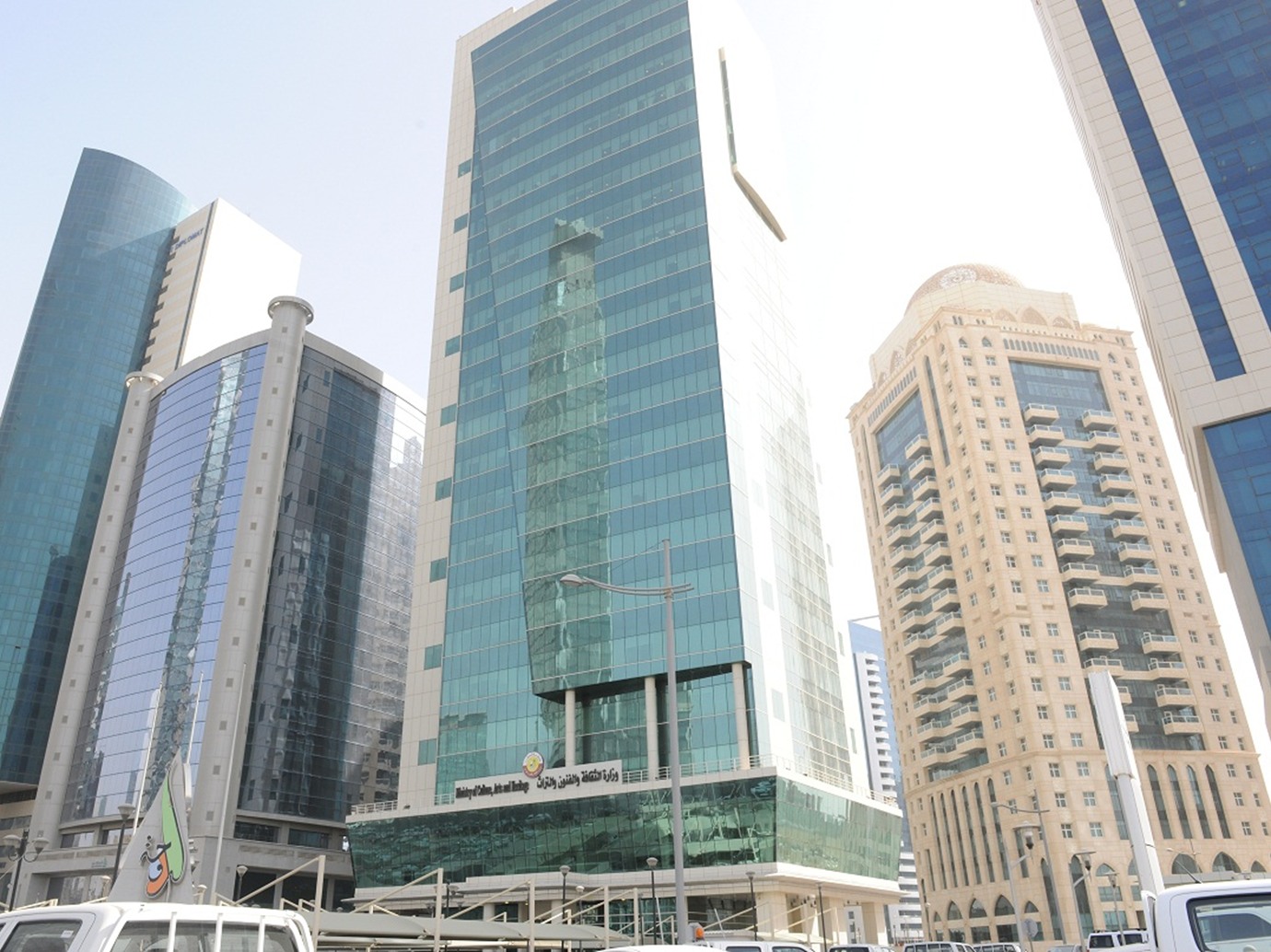 alarab