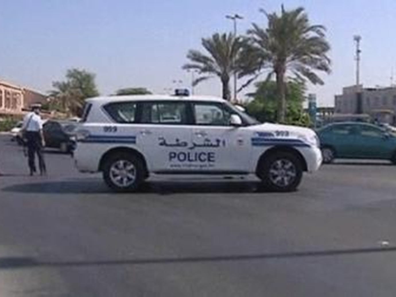 alarab