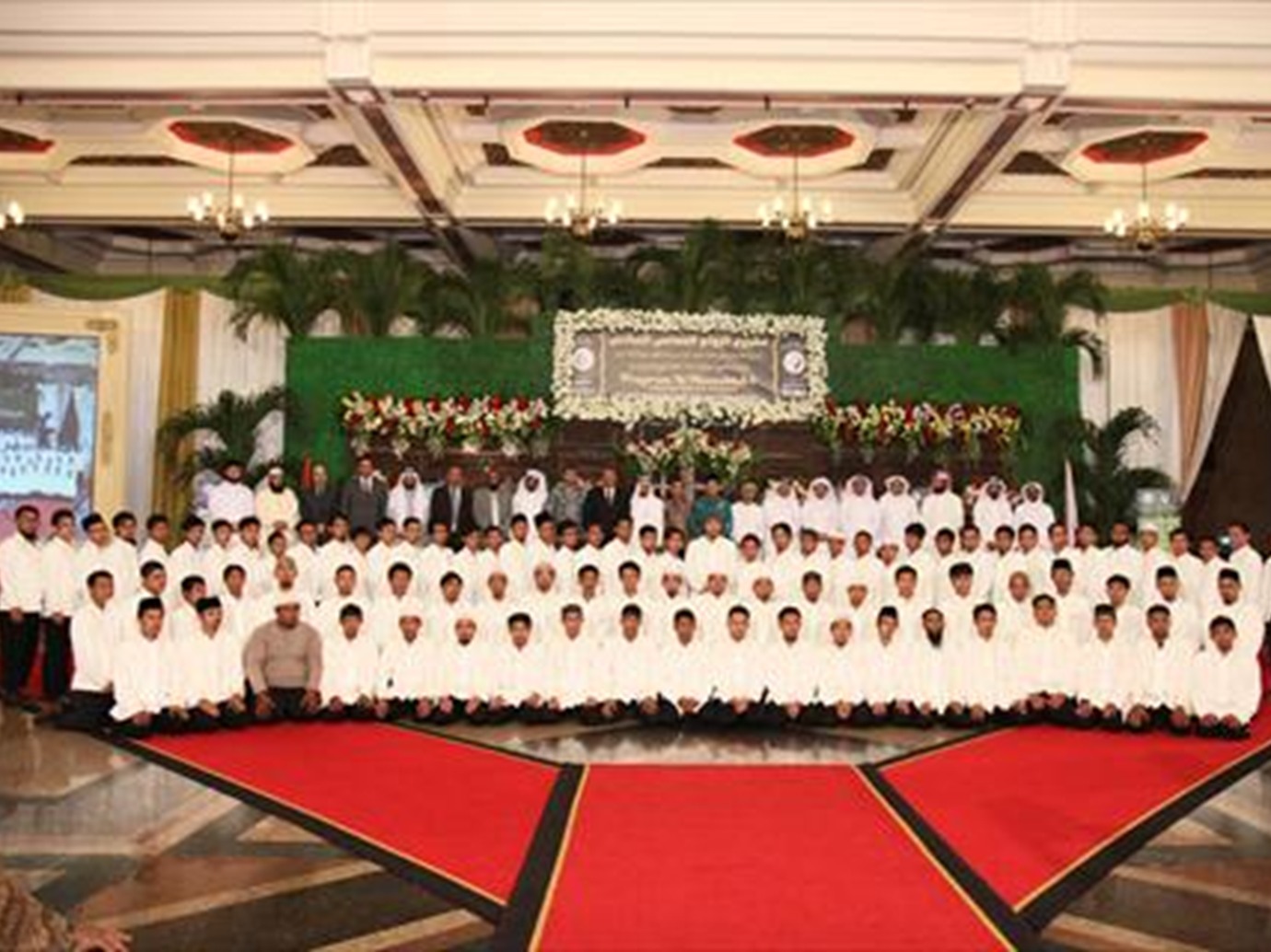 alarab