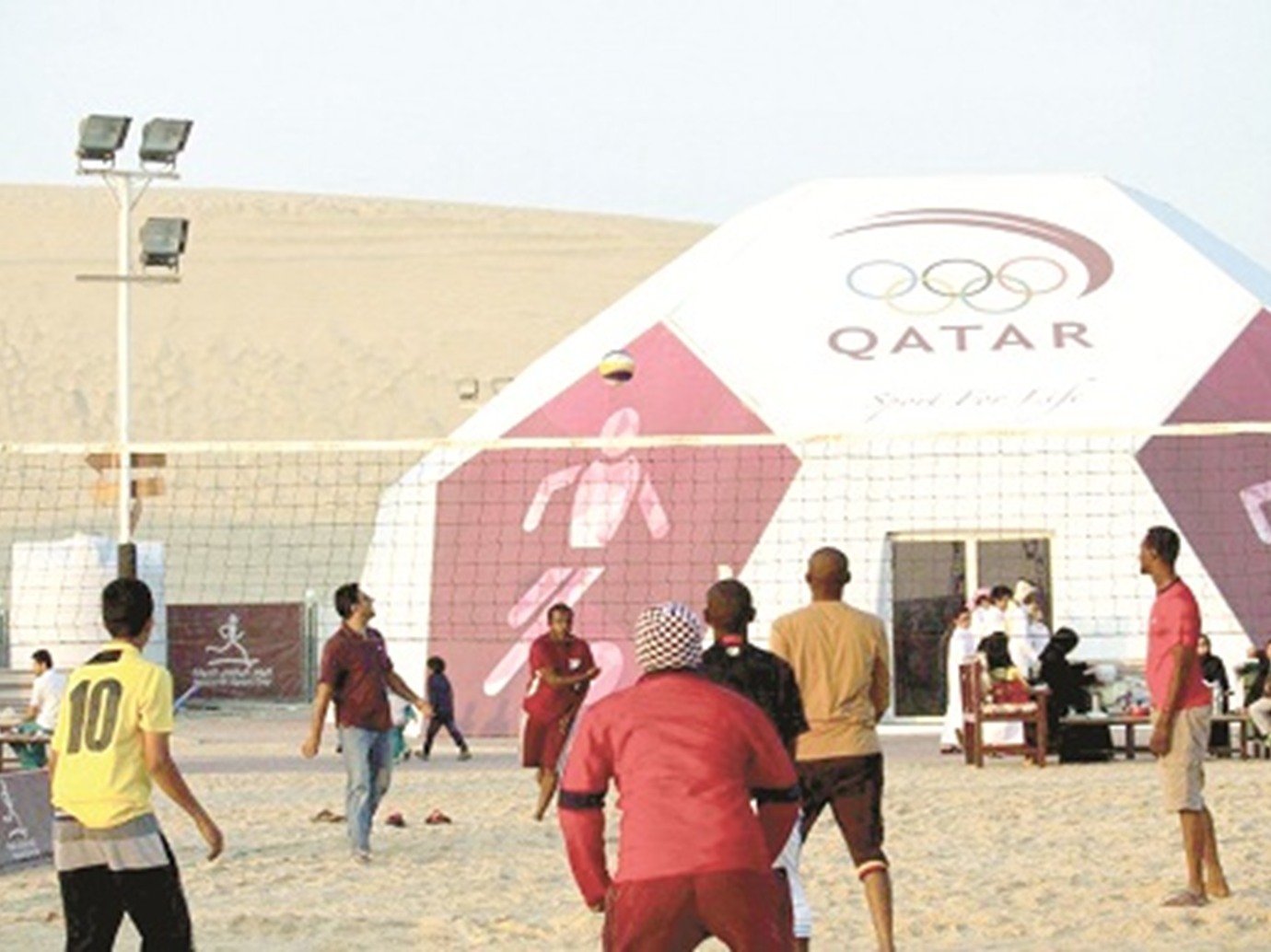 alarab