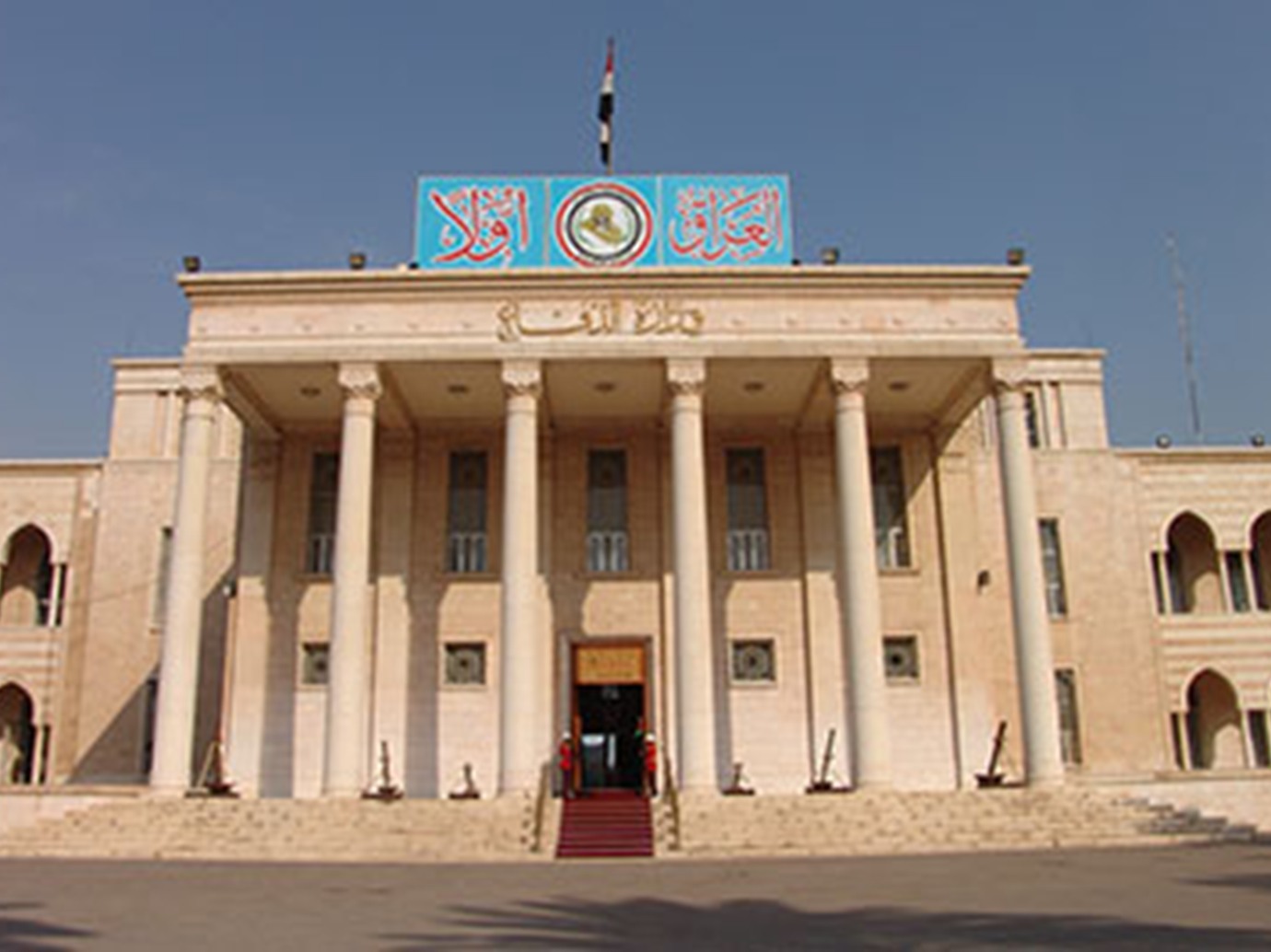 alarab