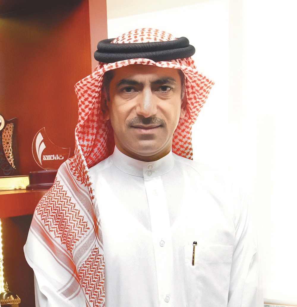 alarab