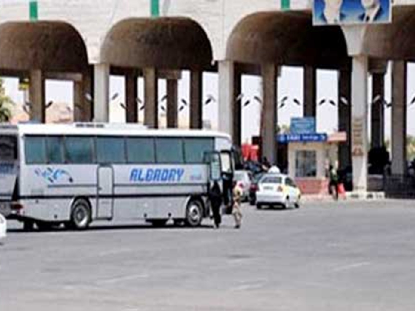 alarab
