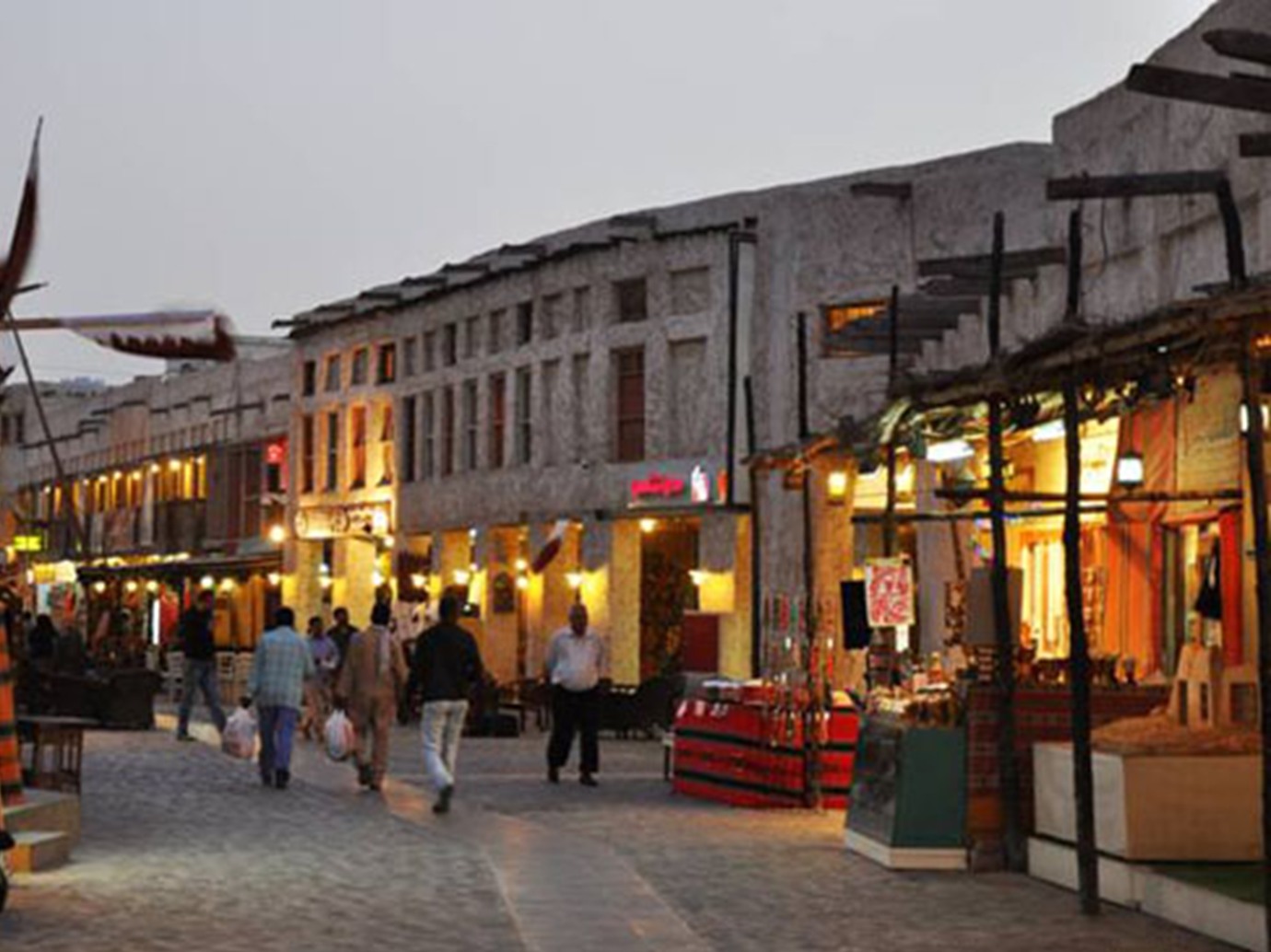 alarab