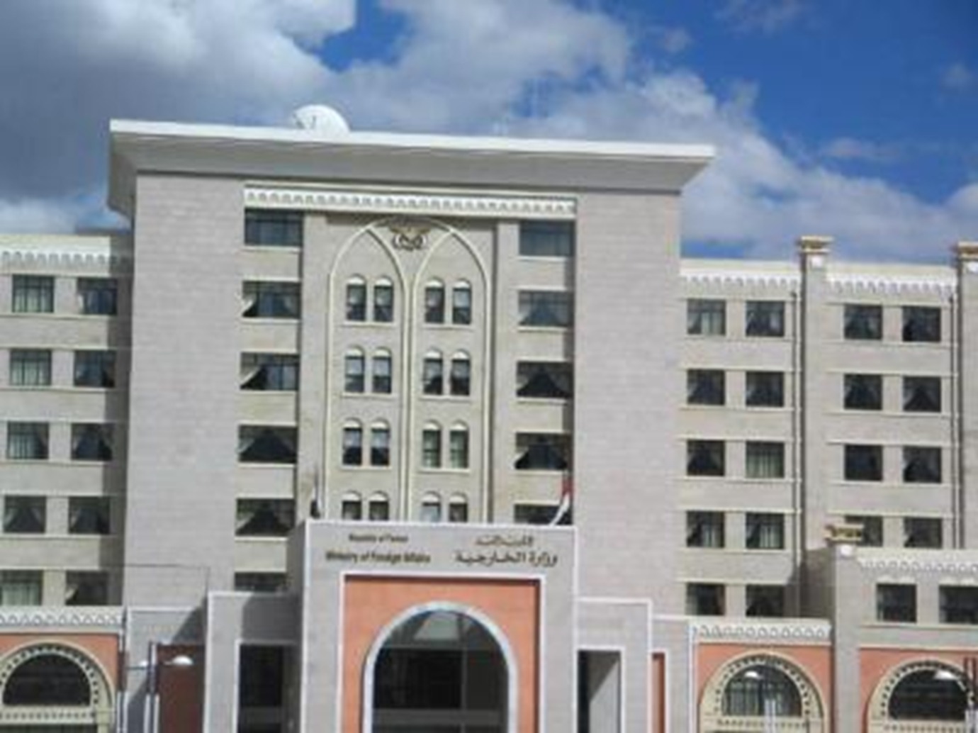 alarab