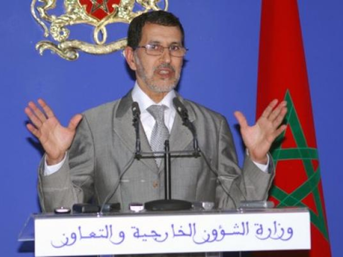 alarab