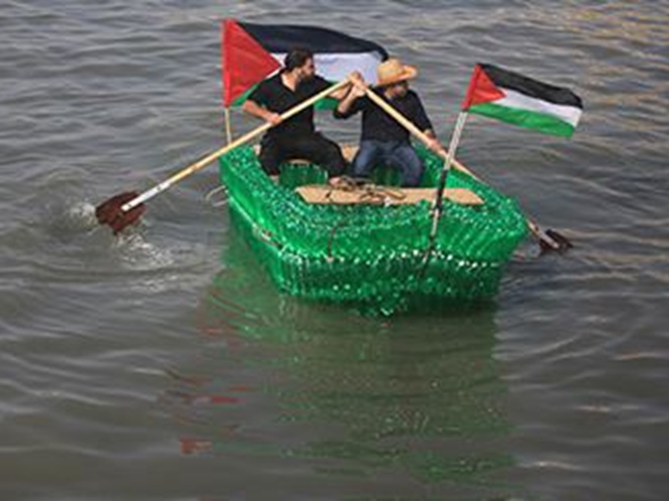 alarab