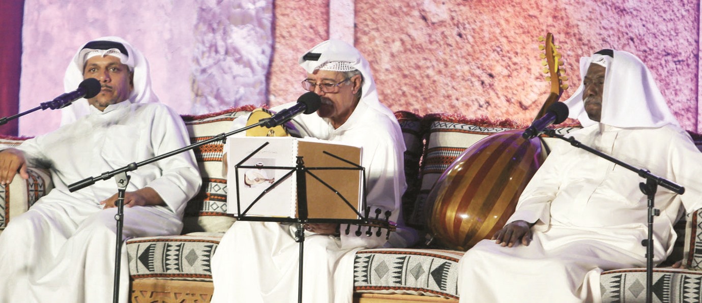 alarab