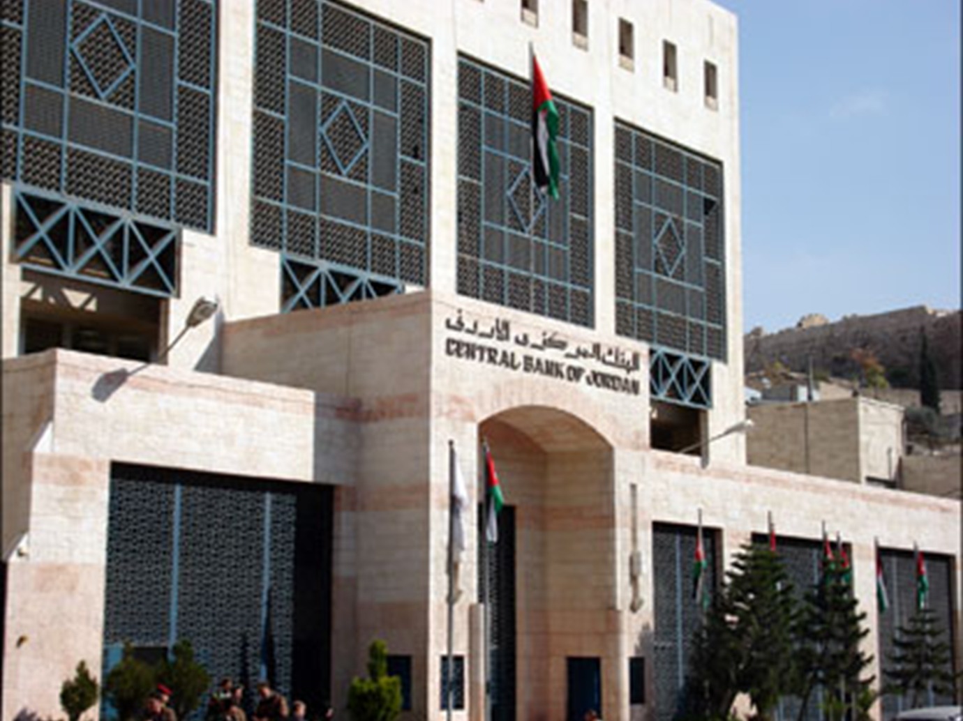 alarab