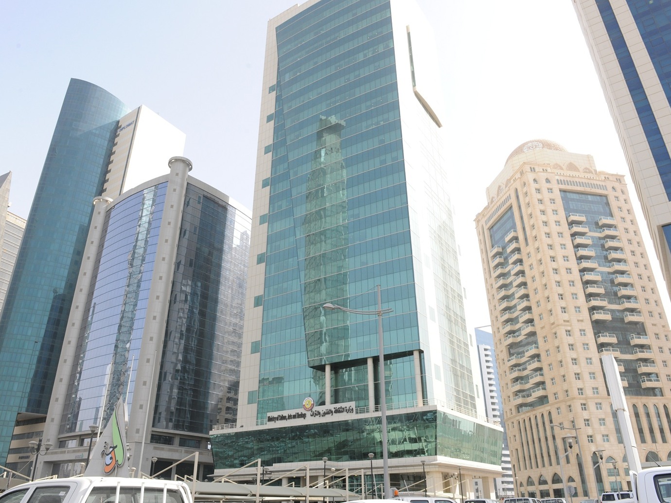 alarab