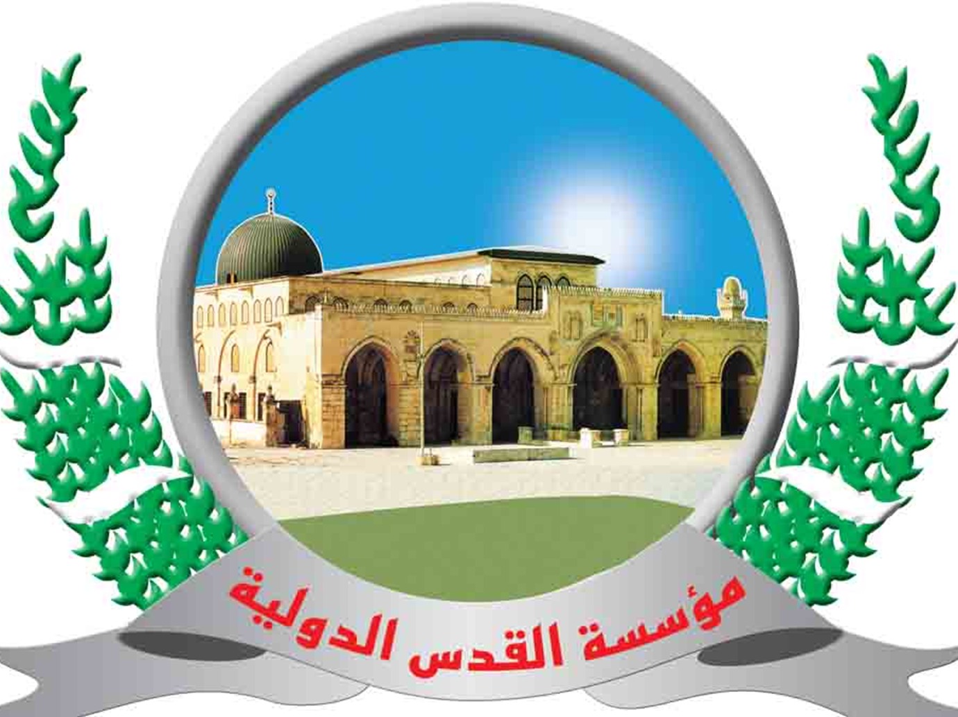 alarab