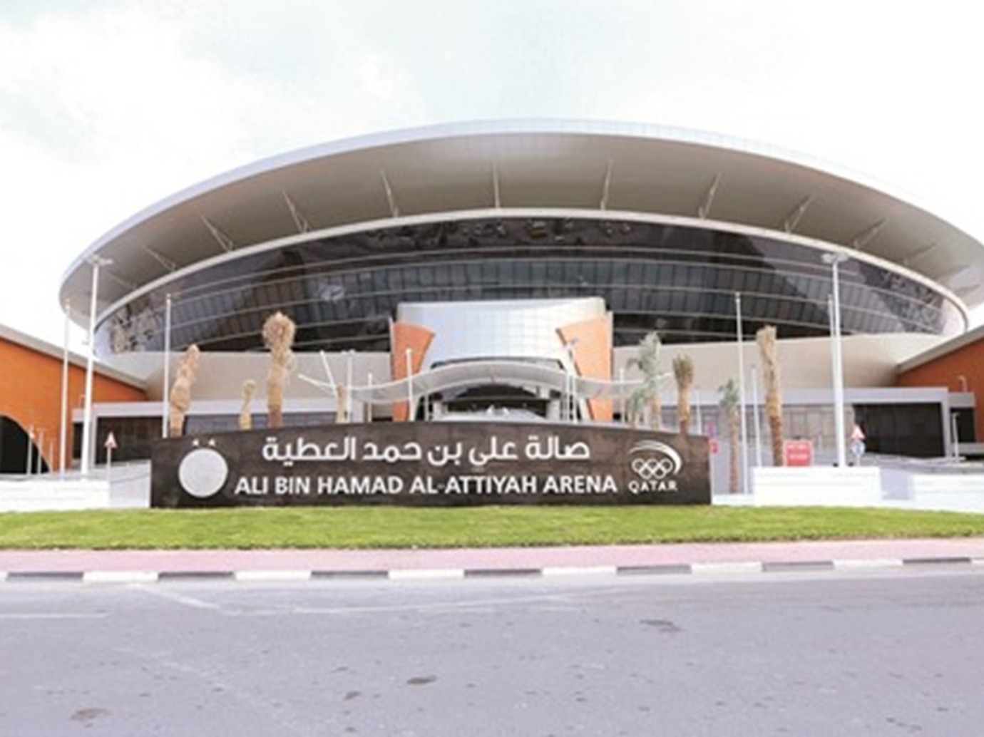 alarab