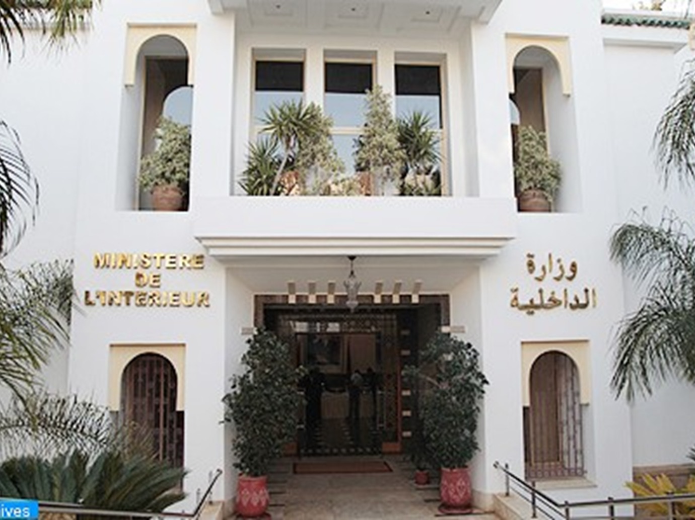 alarab