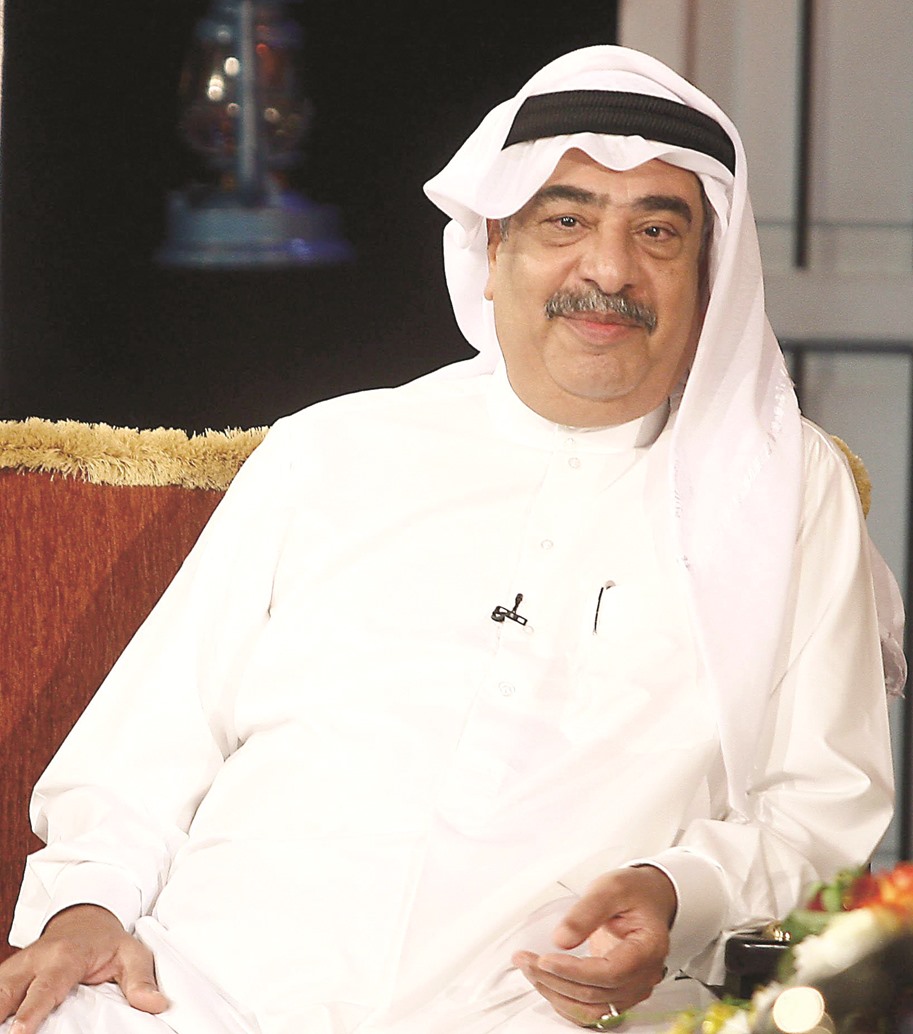 alarab
