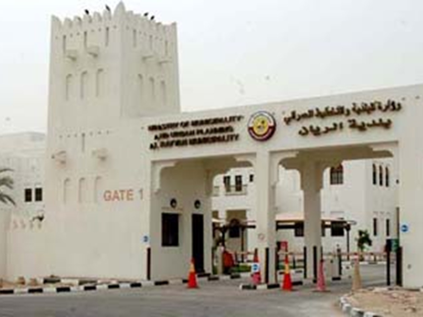alarab