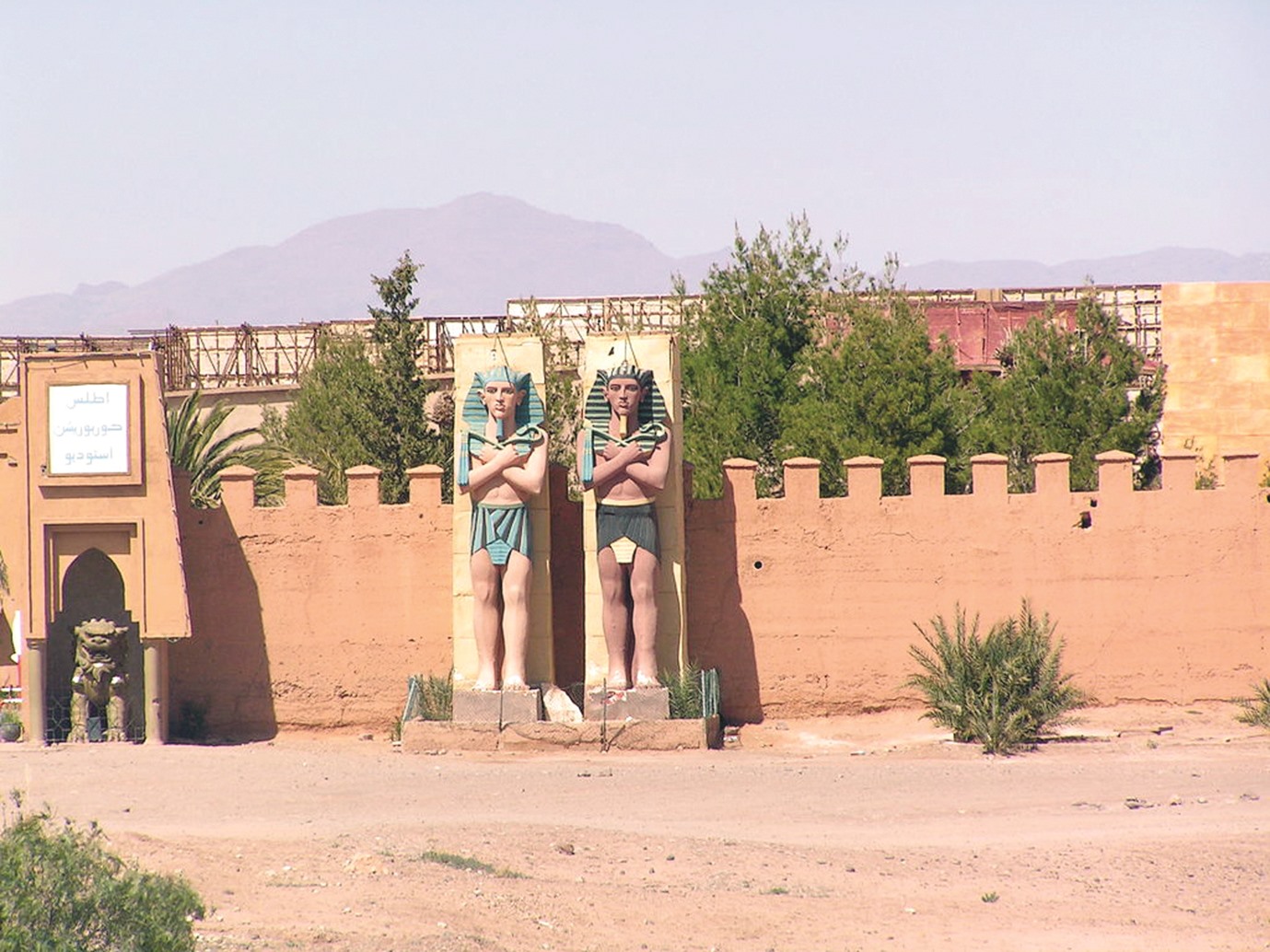 alarab