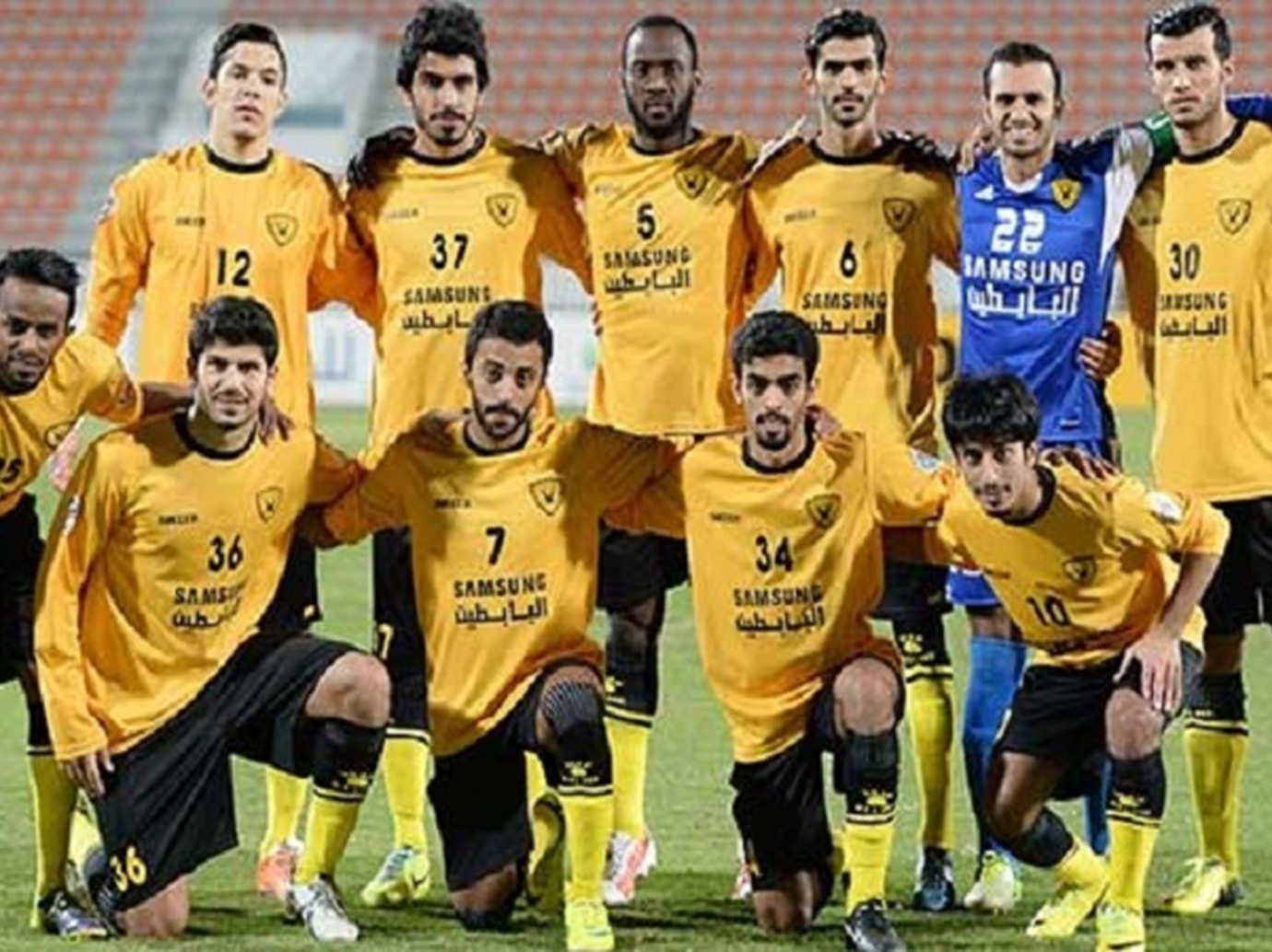 alarab