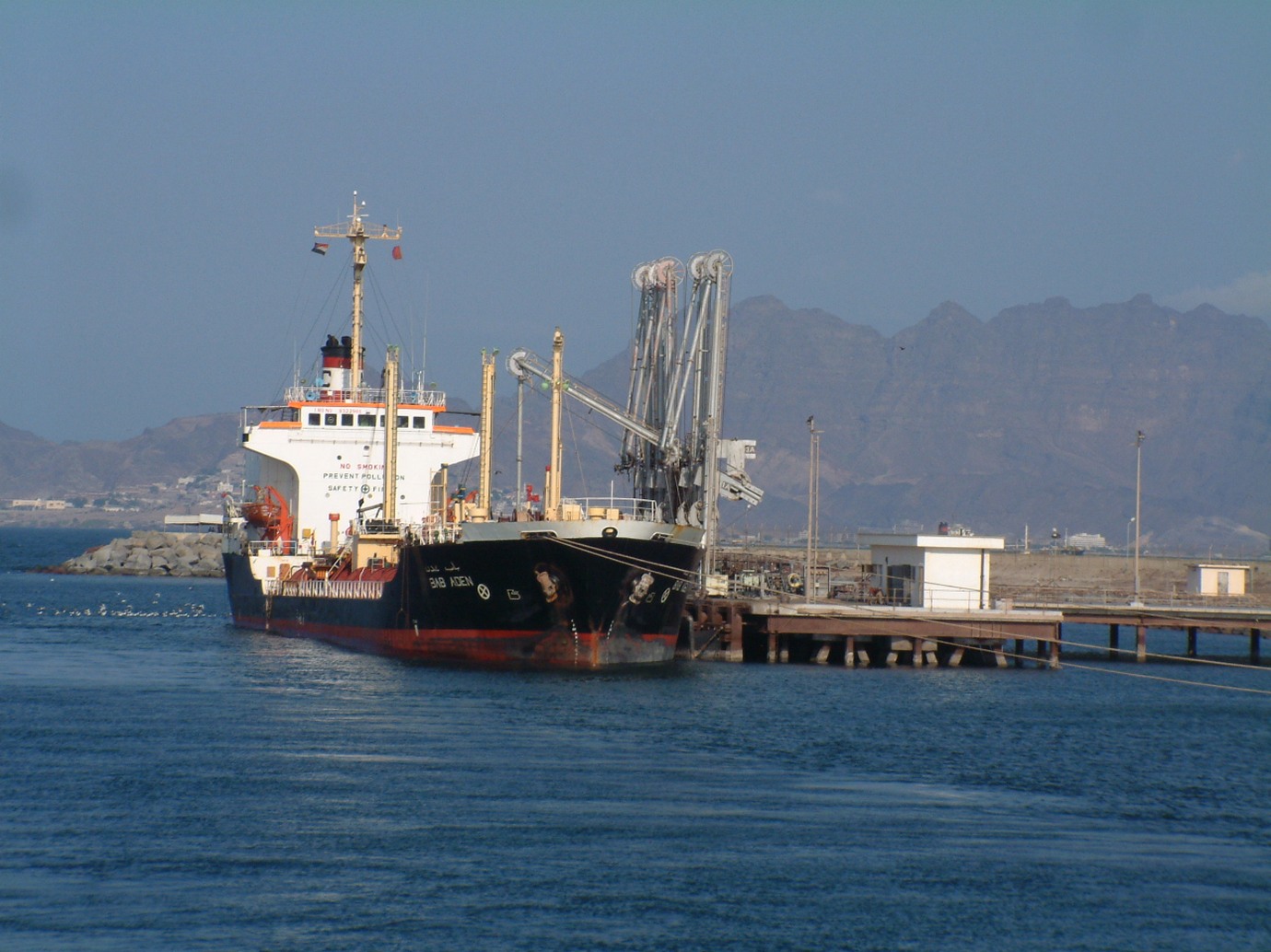 alarab