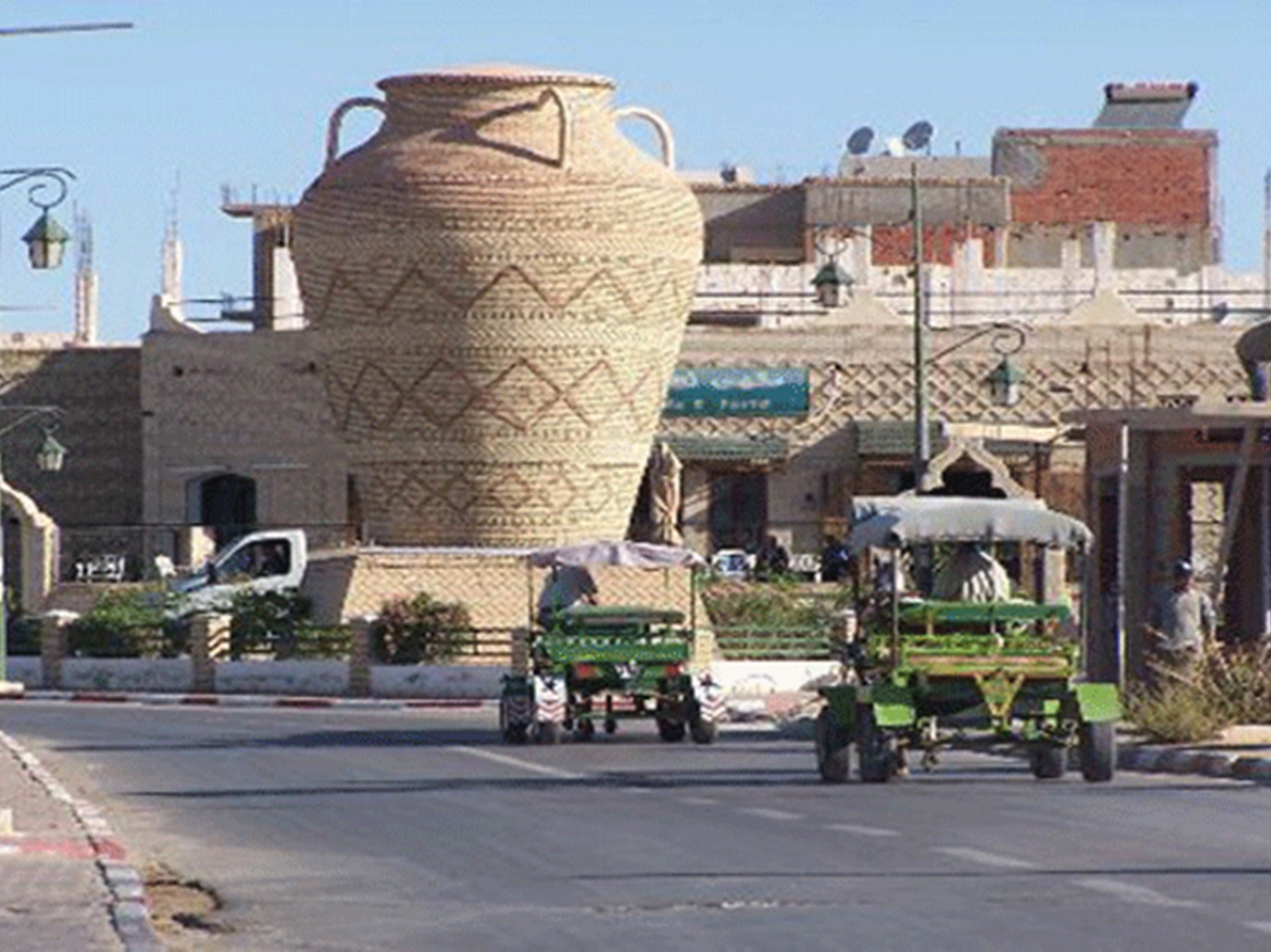 alarab
