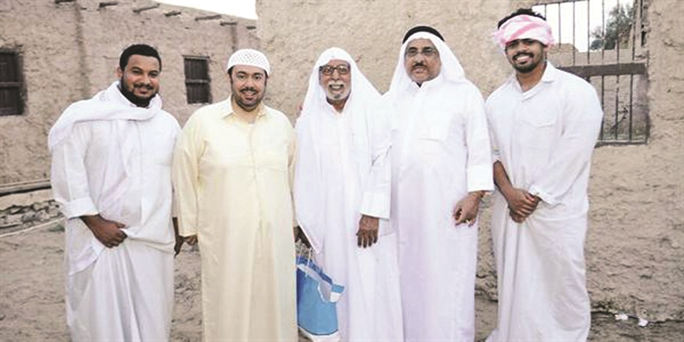 alarab