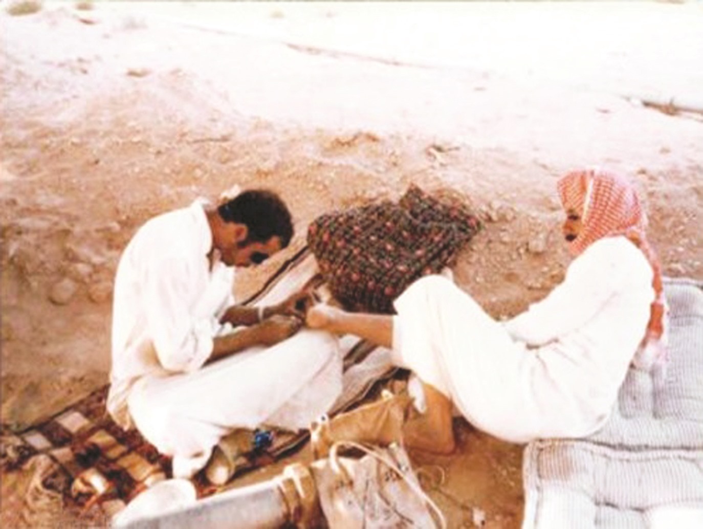 alarab