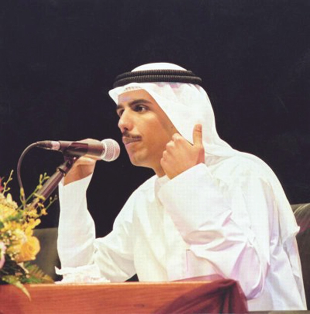 alarab