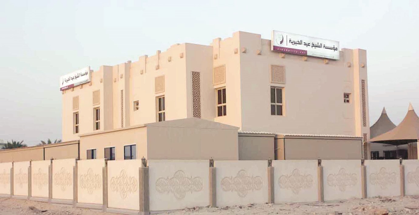 alarab