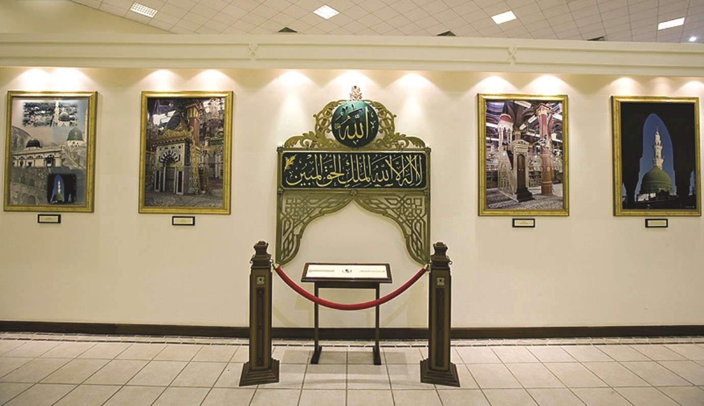 alarab