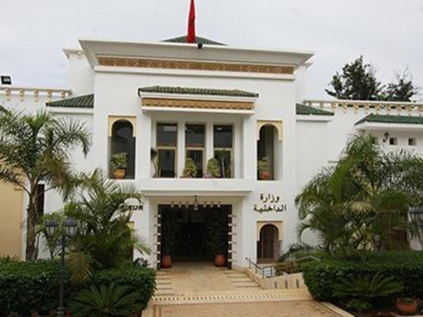 alarab