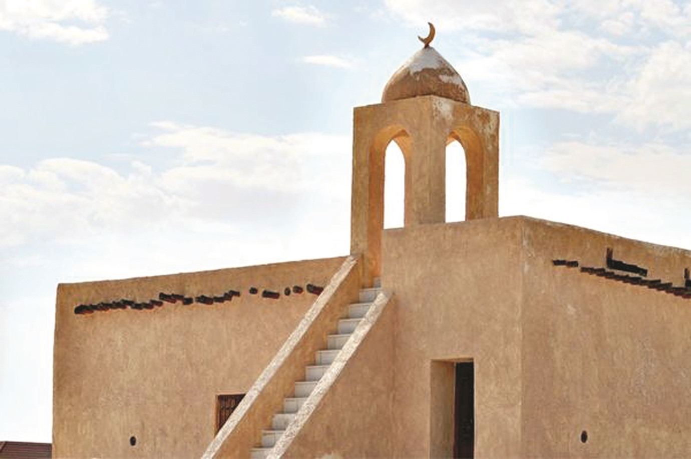 alarab