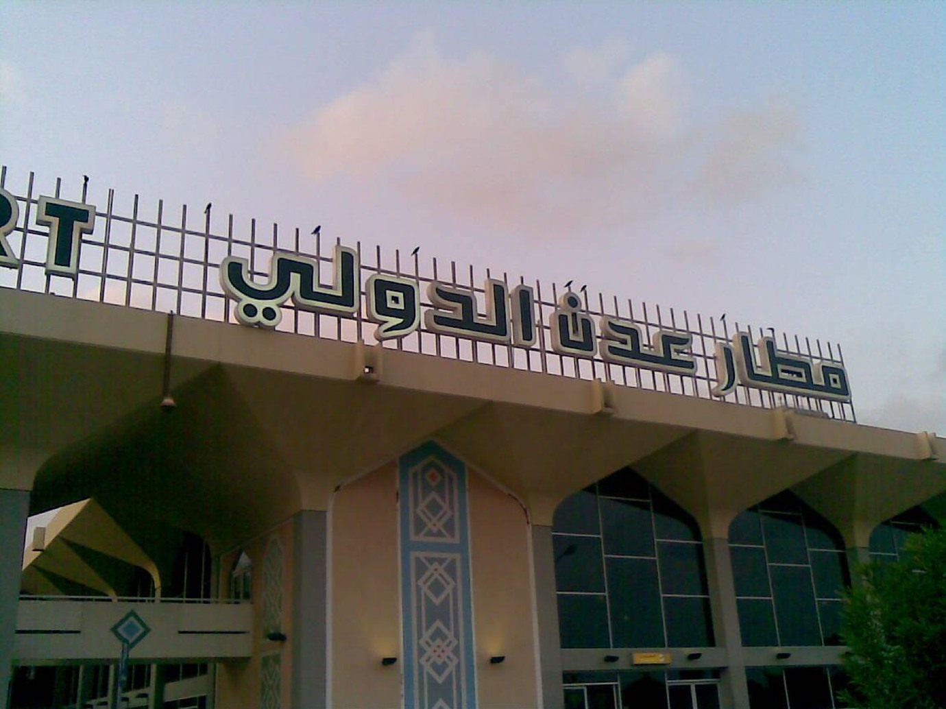 alarab