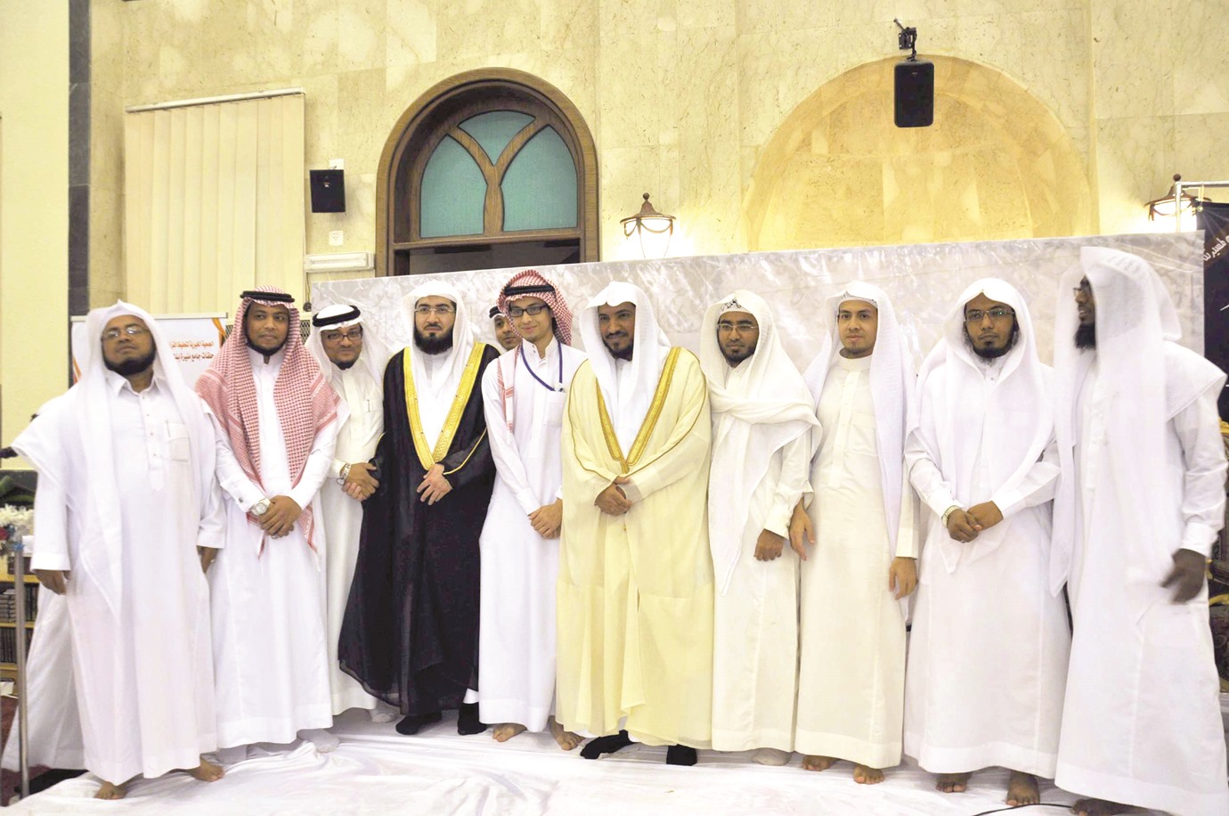 alarab