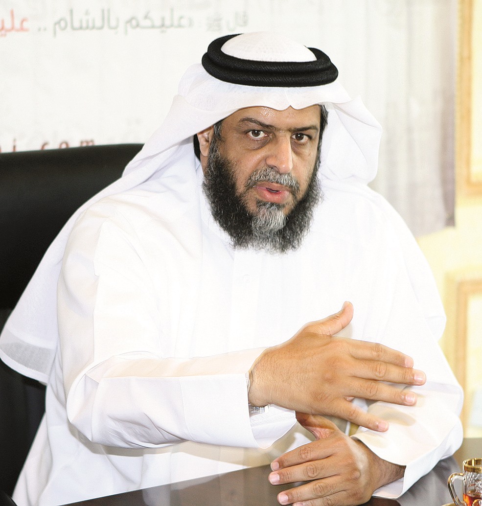 alarab