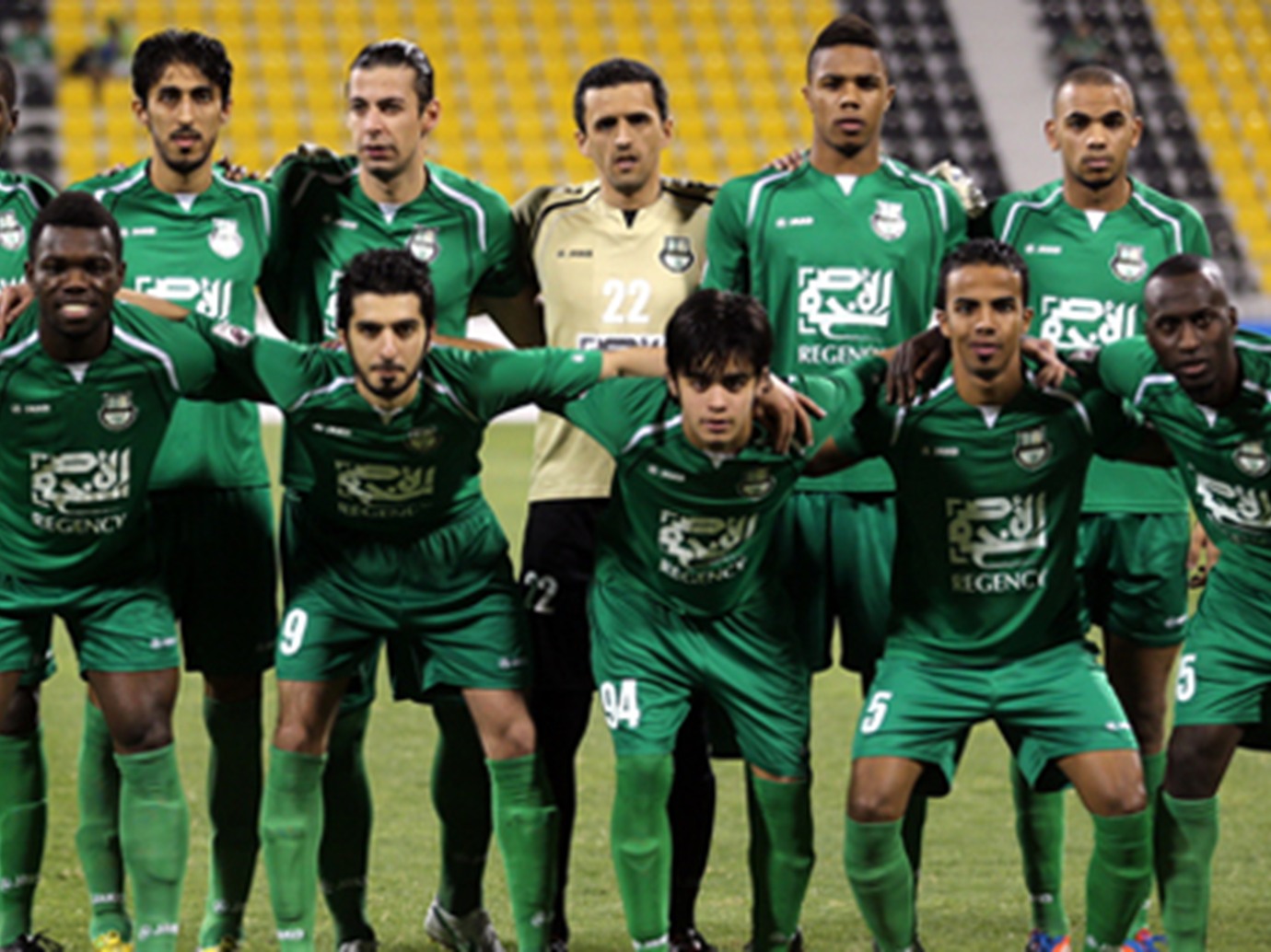 alarab