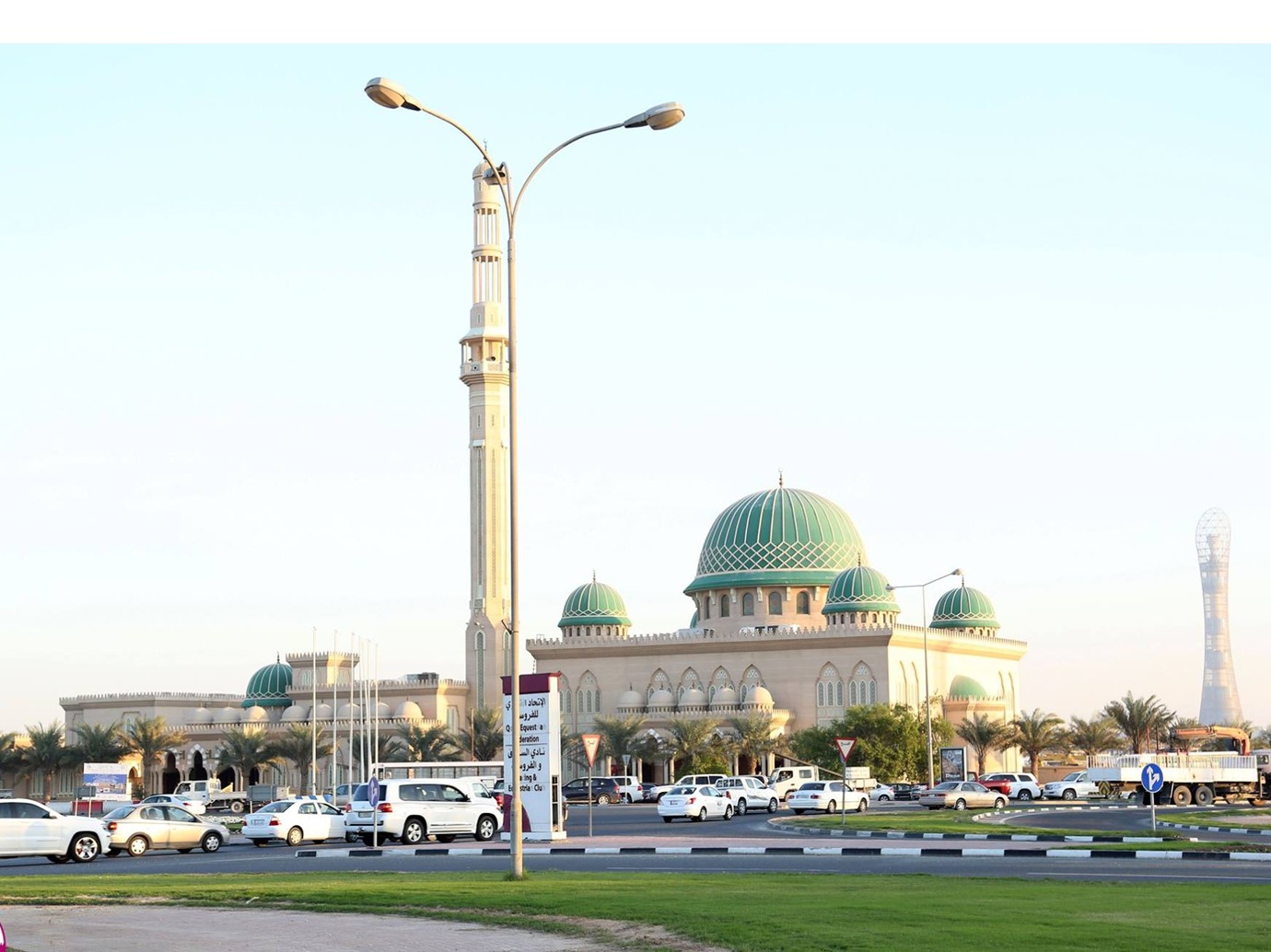 alarab