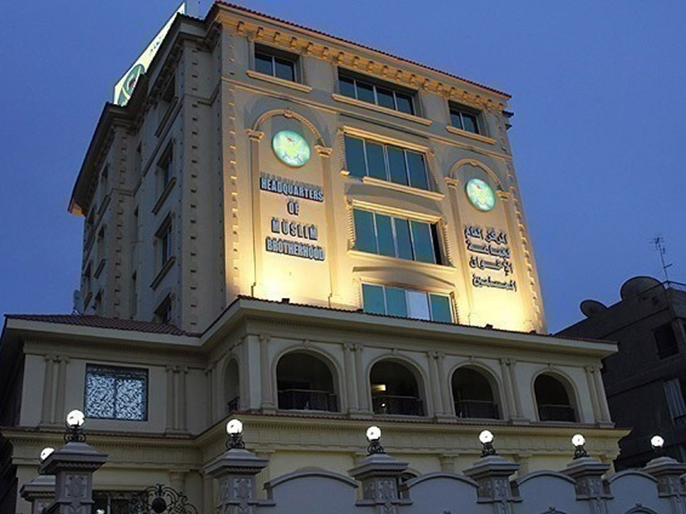 alarab