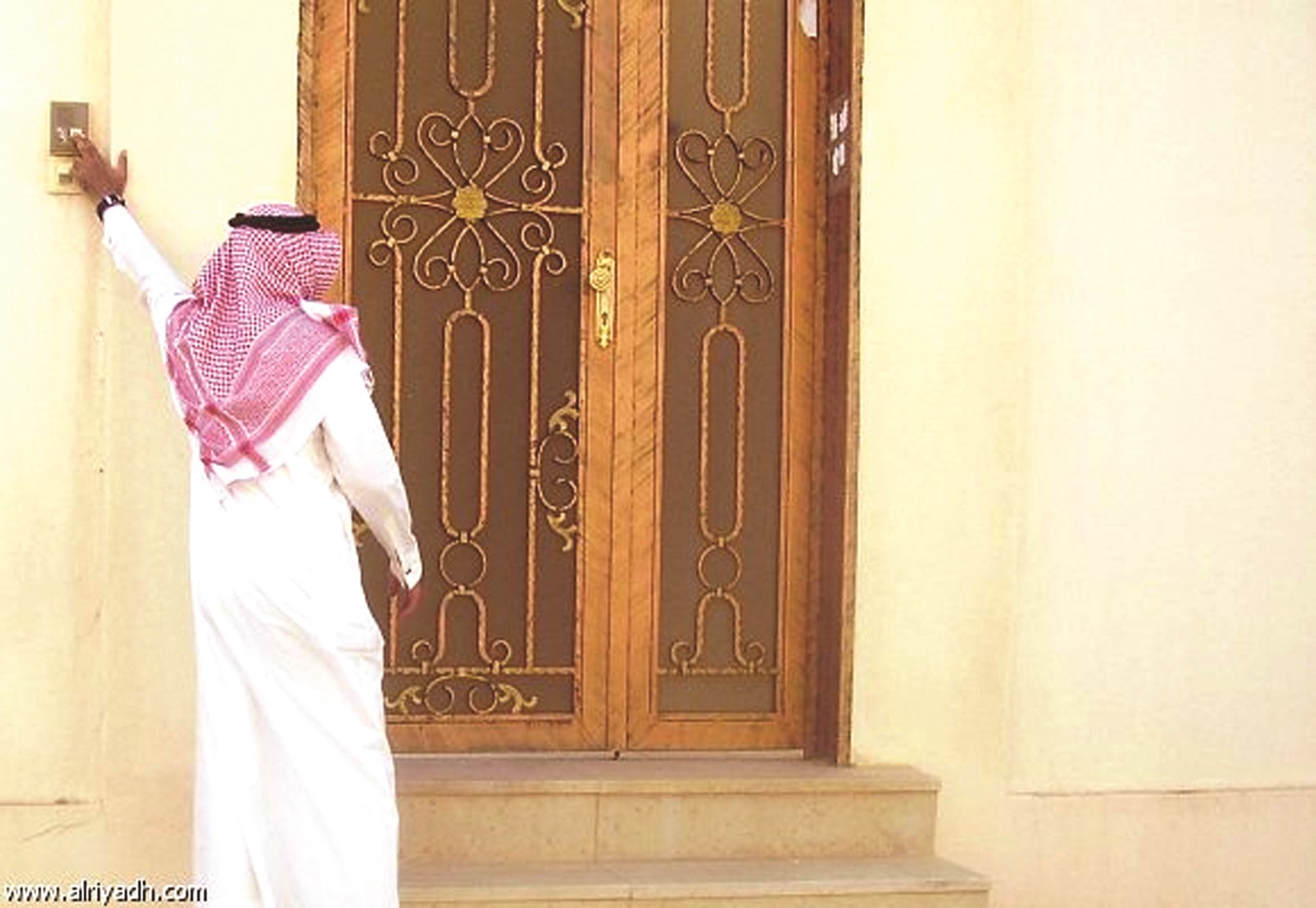 alarab