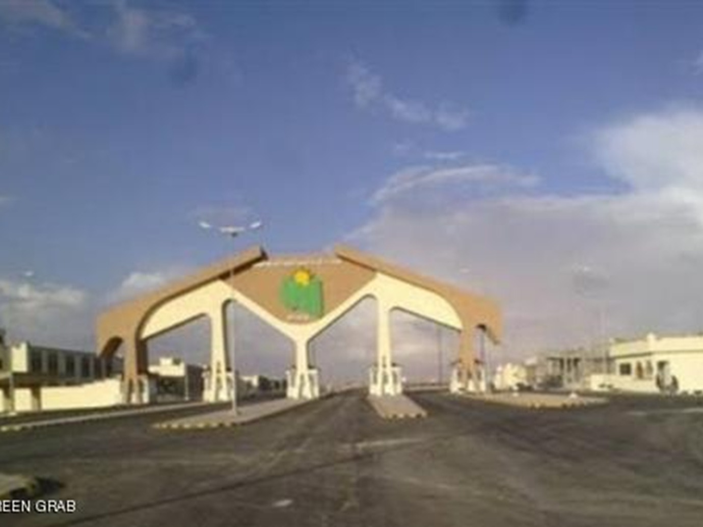 alarab