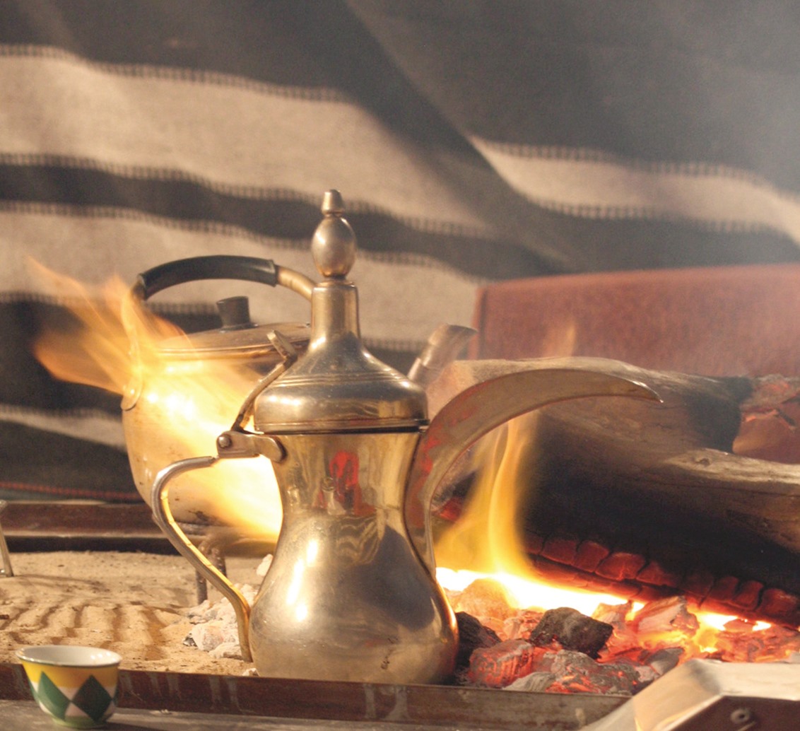 alarab