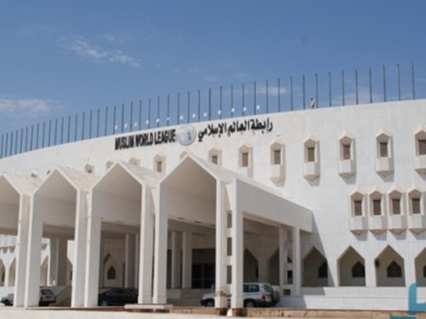 alarab