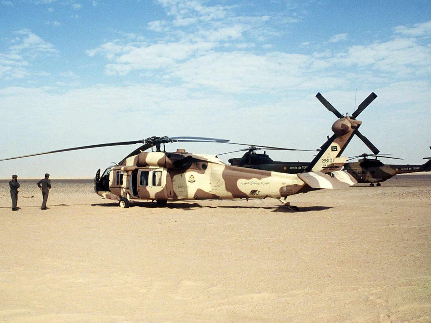 alarab