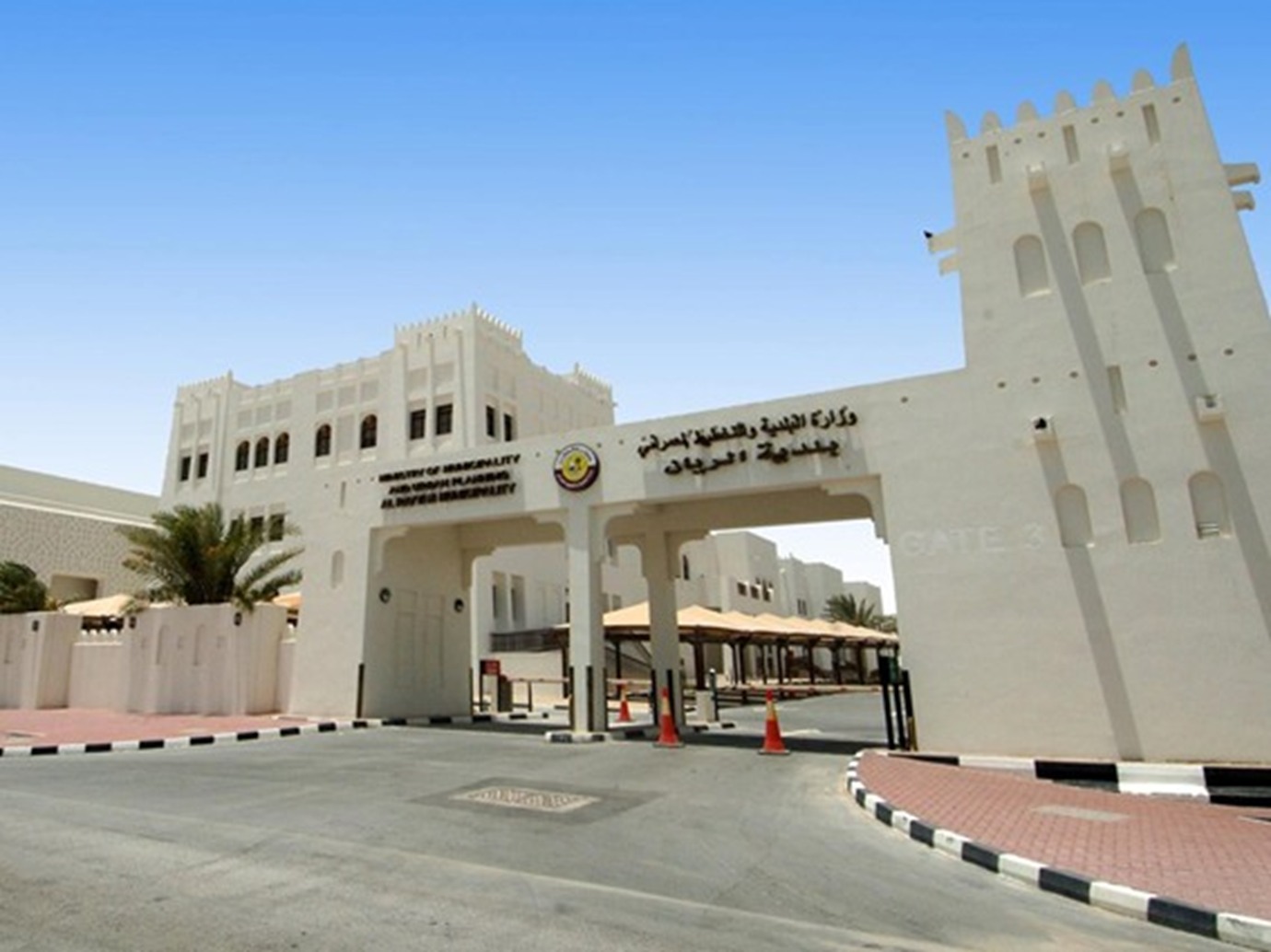 alarab
