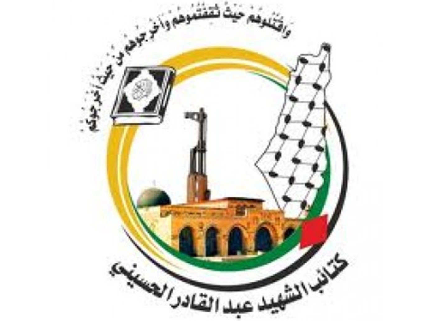 alarab