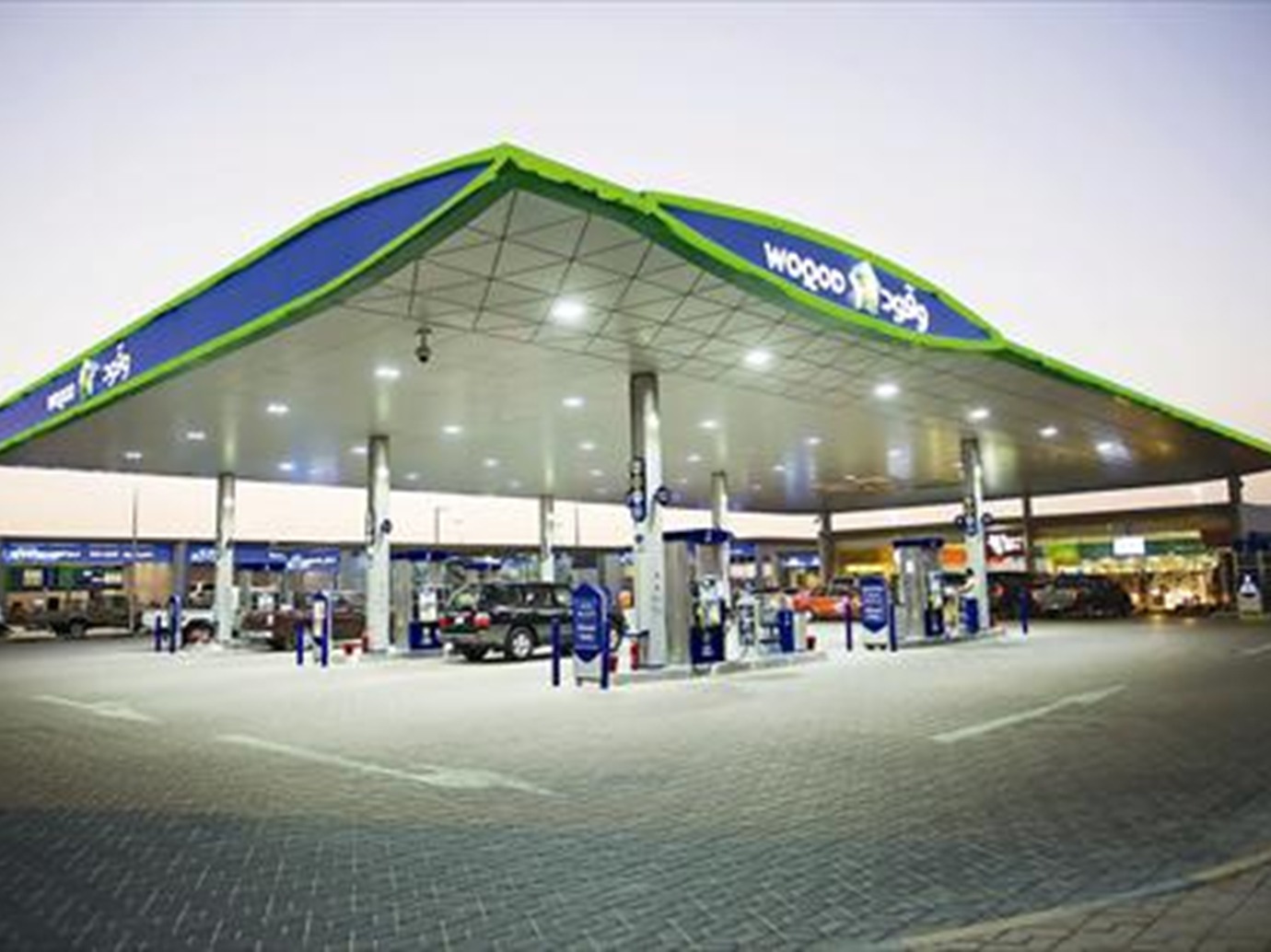 alarab