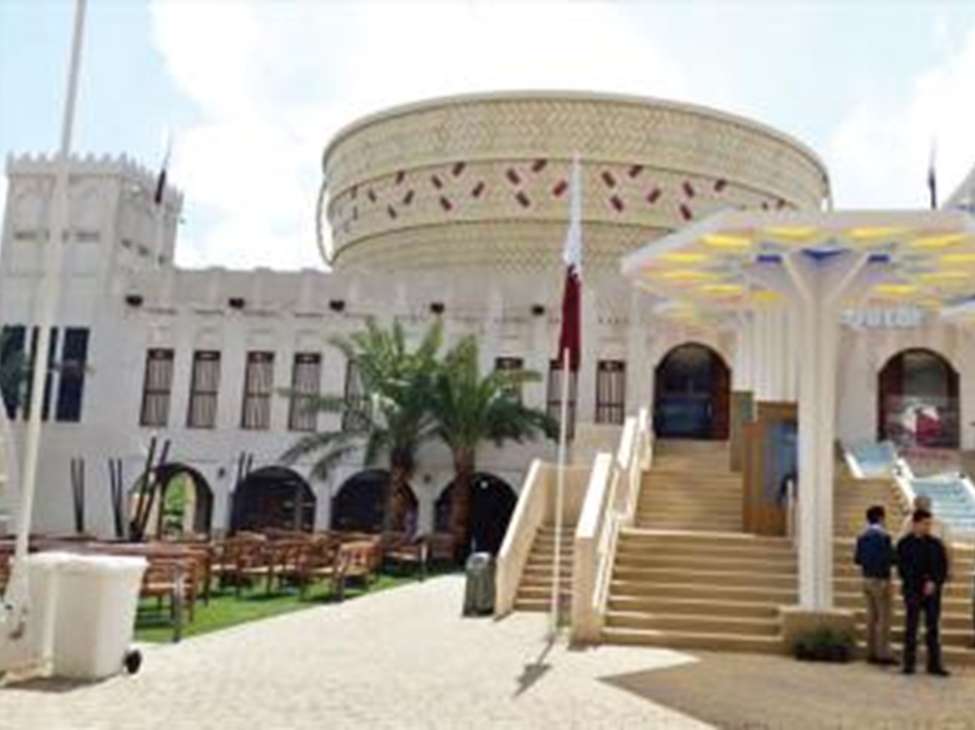 alarab