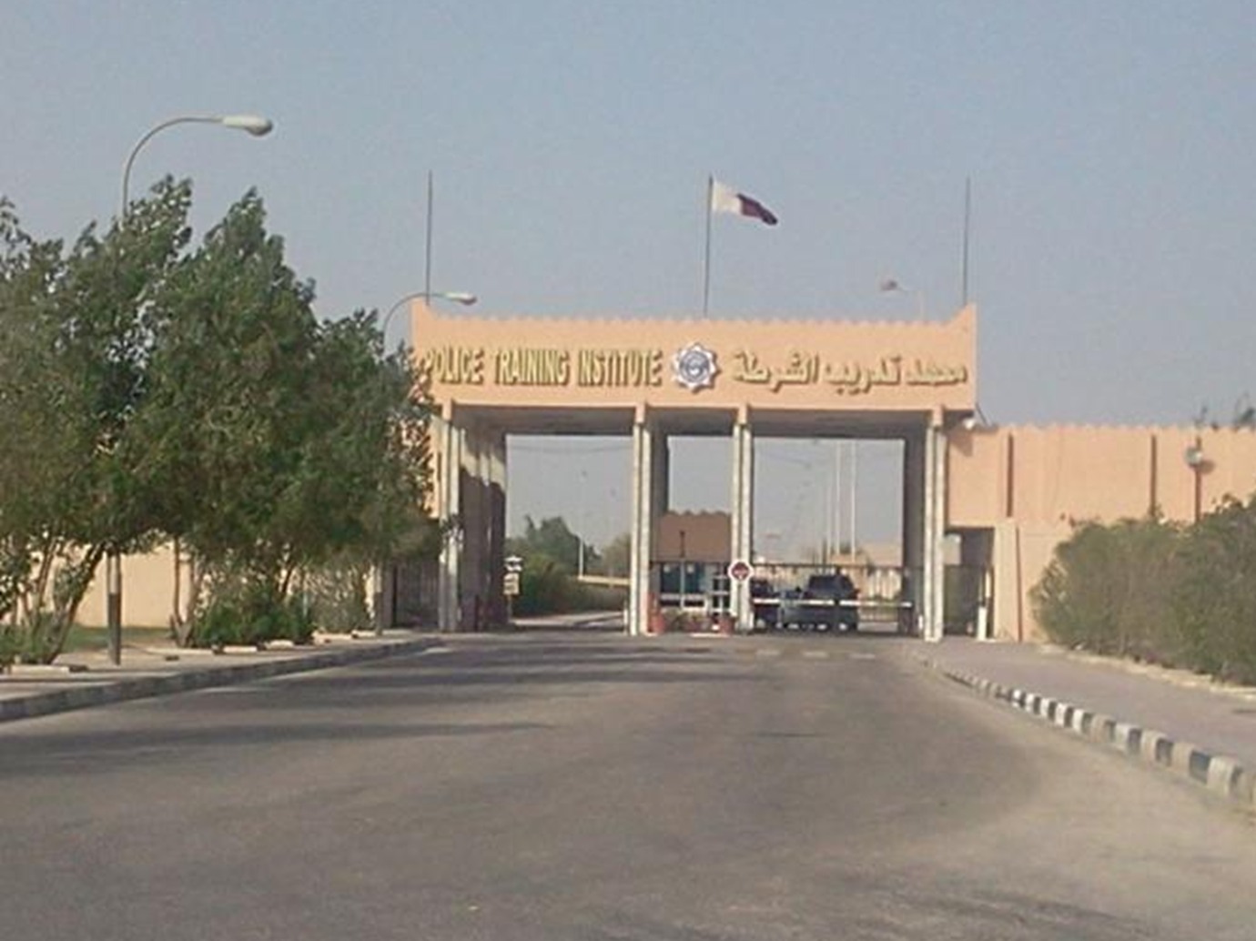 alarab