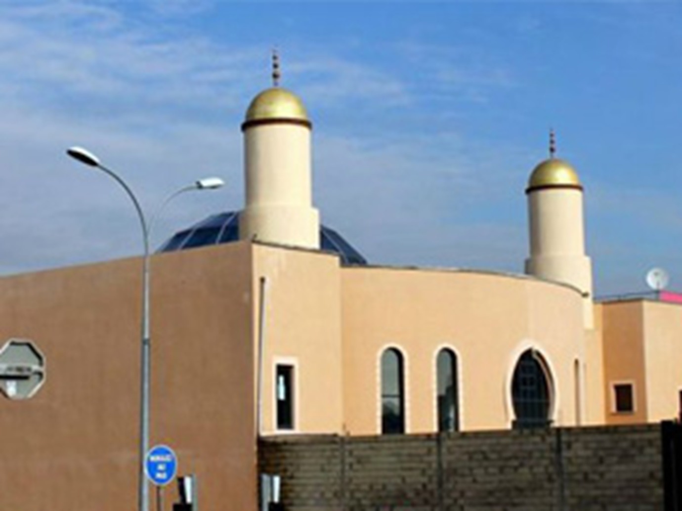 alarab