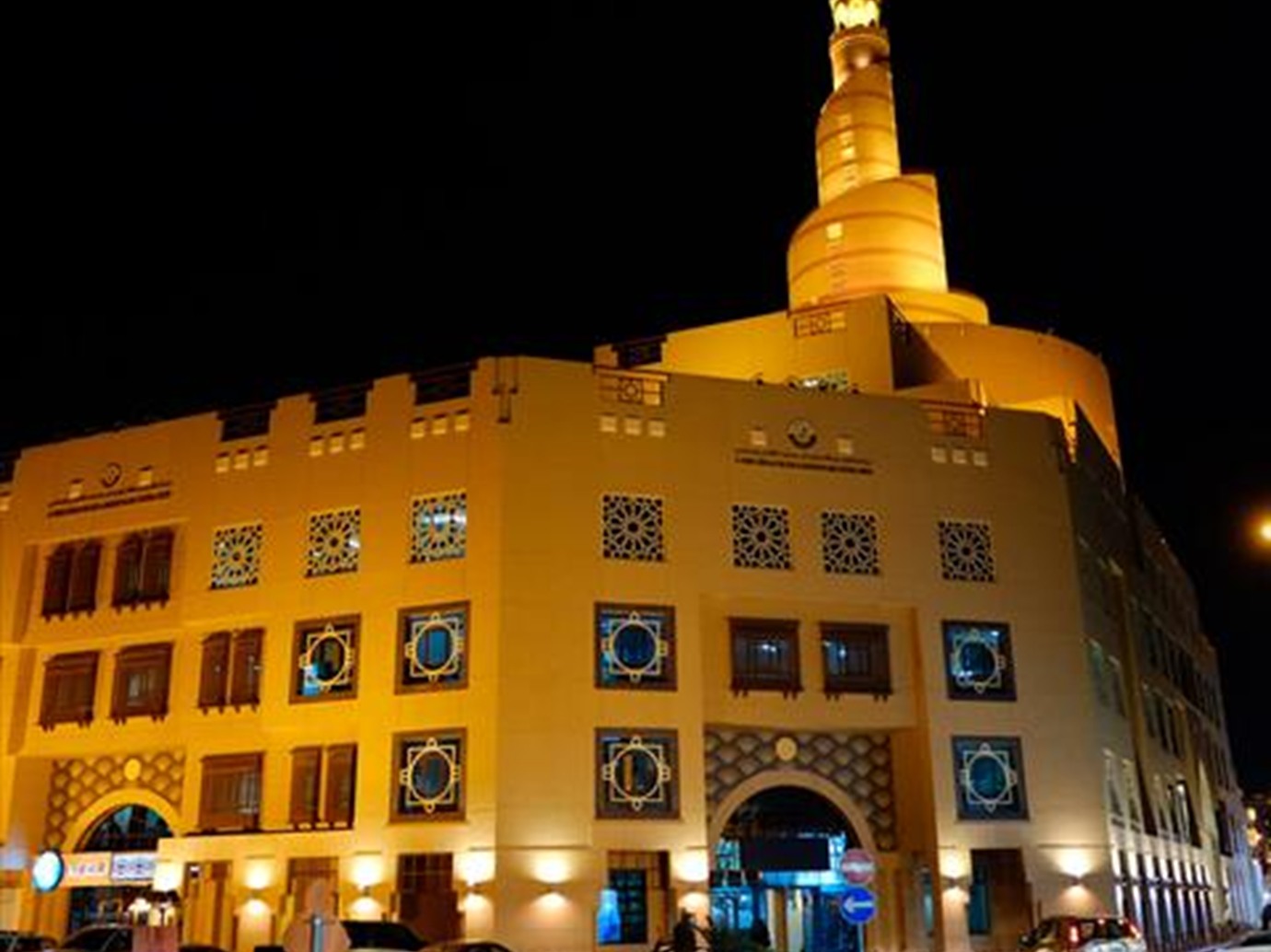 alarab